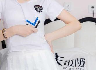 BoBoSocks袜啵啵 – 精选果冻的耐克板鞋原图，谁能拒绝这样的俏皮与时尚？