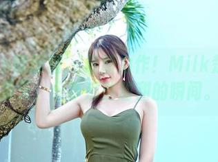 Feilin嗲囡囡 – 最新力作！Milk楚楚的夏天，分享那些甜甜的瞬间。