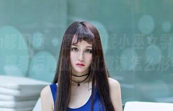 Feilin嗲囡囡 – 直击流氓小巫女学姐写真，观看后真的不知道该怎么形容