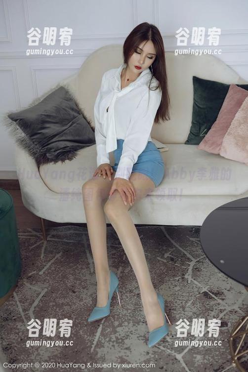 HuaYang花漾 - 别眨眼！Abby李雅的清纯图包等着你来领取！