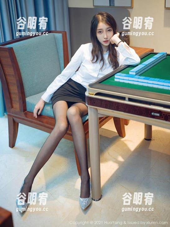 HuaYang花漾 - 冲不起的浪费，SOLO-尹菲浴缸写真合集：一边看一边心动！