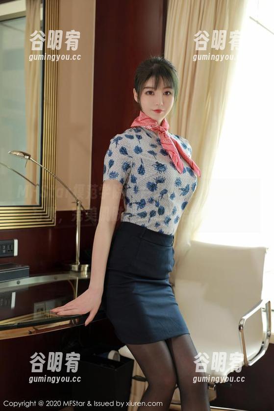 MFStar模范学院 - 白茹雪Abby的户外写真，完美肌肤都被阳光给点亮了！
