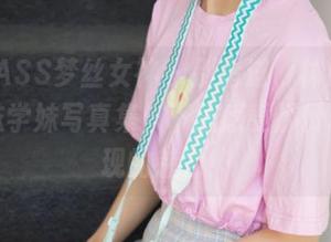 MSLASS梦丝女神 – 别错过，林嘉的舞蹈丝袜学妹写真集，下载感受那份若隐若现的魅力！