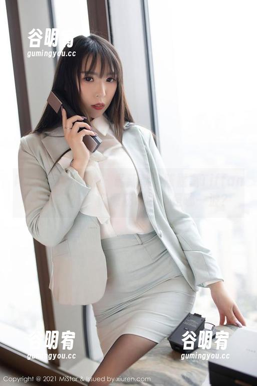 MiStar魅妍社 - 最新款！陈嘉嘉Tiffany吊带风情，资源狂潮中你是哪一波？