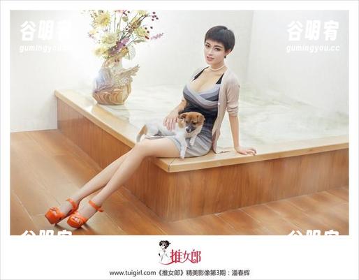 TuiGirl - 隐秘的丝袜：赵纹清的网盘合集，点开惊喜连连！