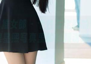 TuiGirl推女郎 – 个性与定制的结合：王根星熙写真里的制服诱惑。