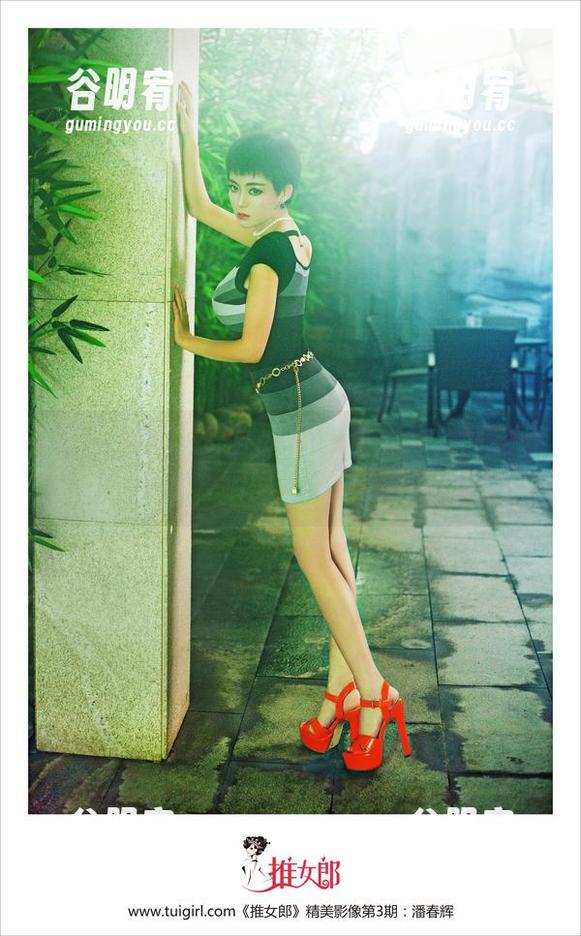 TuiGirl推女郎 - 和服气质满分，赵梦洁精选作品，瞬间就能改变人生！？
