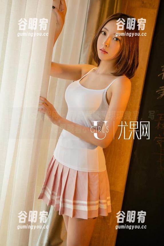 UGirls尤果网-萌琪琪 UGirls尤果网 - 网盘解锁萌琪琪教室,写真里藏着小惊喜!