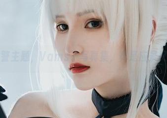 最新女警主题，Vams子写真集，真是应景又吸睛呀