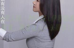 Xiuren秀人网 – MODEL伊若的御姐定制图集，简直让人一头雾水！