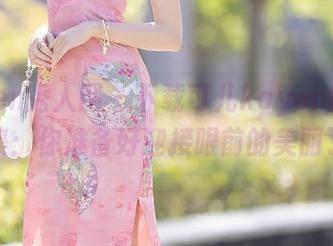 Xiuren秀人网 – 下载可儿kayen的套装写真集：你准备好迎接眼前的美丽了吗？