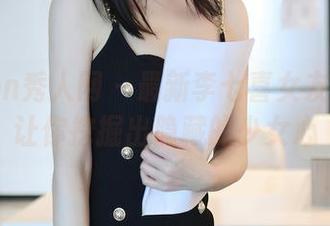 Xiuren秀人网 – 最新李七喜女友图包：让你挖掘出隐藏的少女心