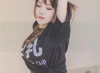 Yoko宅夏出击，索尼子赫斯提亚私拍合集，快来见识一下夏日里的火花！
