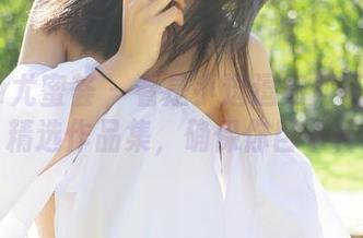 YouMi尤蜜荟 – 看是小逗逗如何玩转御姐风：精选作品集，确保你目不转睛！