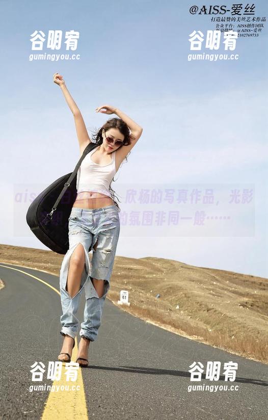 aiss - 白丝缠绕，欣杨的写真作品，光影交织，无圣光的氛围非同一般……