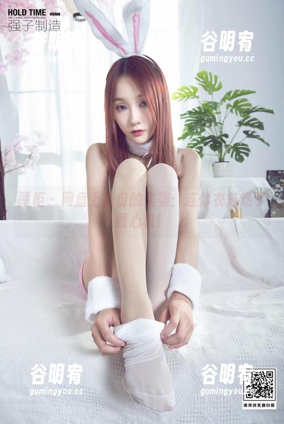 丽柜 - 网盘上备份的柒柒：连体衣魅惑下载心机！