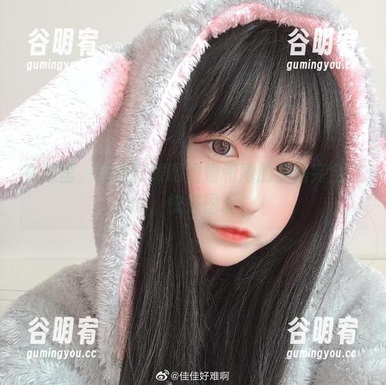 在这里，佳佳好难啊姐姐和她的美图完全在线，快来围观！