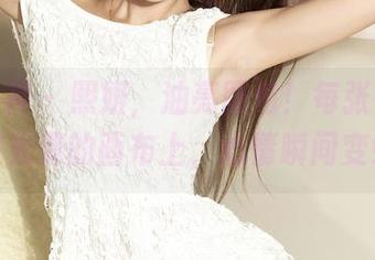克拉女神 – 熙妍，油亮图包！每张都像是画在光滑的画布上，心情瞬间变好！