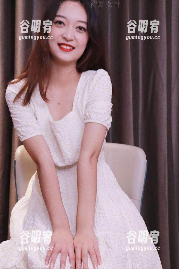 初夏女神 - 免费安妮清纯合集：上你的想象力，我只负责清纯！