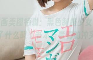 喵糖映画美图特辑：黑色制服少女，完美演绎了什么叫‘书本与青春的冲突’！