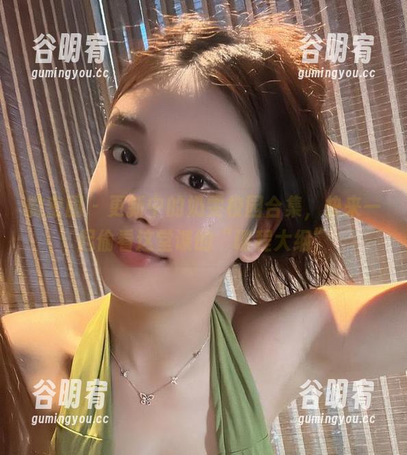 微密圈 - 更新中的奶雯校园合集，快来一起偷看这堂课的“课程大纲”