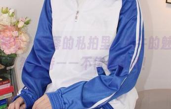 小众视觉 – 蓉蓉的私拍里，奶牛的魅力果然独特——不信你试试！