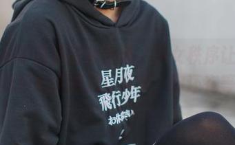 白丝吊带高清资源速递，少女秩序让你满足视觉和心灵的双重需求，你还在等啥？