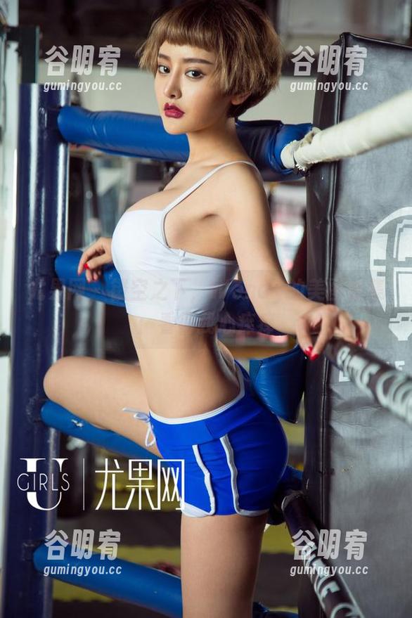 尤果网 - 镂空之下，Wendy的美图合集：看得我心痒痒