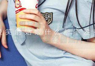尤果网 – 一组写真，满是果儿Victoria的独白——寂寞终曲照片合集