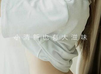 尤果网爱尤物 – 旅拍中的白子嫣：每一张美图都在讲述一个故事！