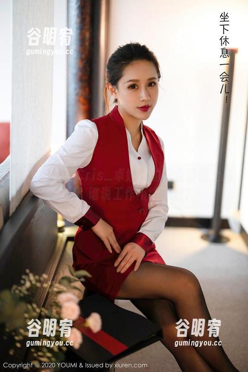 尤蜜荟 - 当Cris_卓娅祺的职业装遇上高清摄影：谁说工作不能优雅？！
