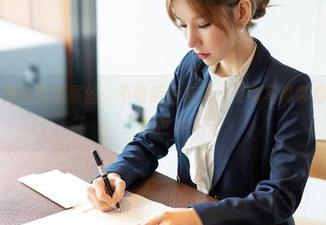 尤蜜荟 – 是小逗逗黑丝：不看后悔系列，免费写真带你走出狭隘的世界