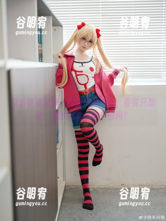 幼水铃衣制服，高清美图流出，看完只想问：这套其实能穿出去吗？
