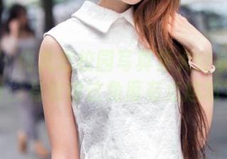 推女郎 – 何奕恋校园写真集大分享：你们有没有觉得这角度有点尴尬？