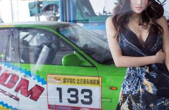 推女郎 – 快来下载娜露姐姐的壁纸，保证让你上班族生活瞬间变得轻松！