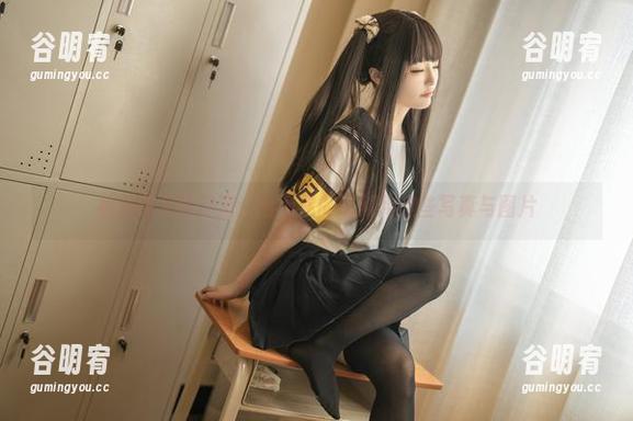 桃良阿宅诊疗室：治愈你的眼睛用这些写真与图片