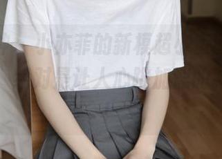 梦丝女神 – 小亦菲的新模超小蛮腰，高清作品集，绝对是让人心跳加速的减肥广告！