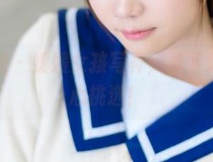 森萝财团 – 媛媛女孩写真，要下载就要用心挑选！
