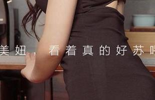 爱尤物 – 蕾丝、金梓馨与隐秘的图册：写真背后的点滴思绪