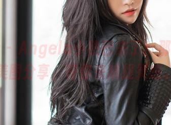 爱蜜社 – Angela小热巴来了！那些睡衣美图分享，等你来捕捉灵感。