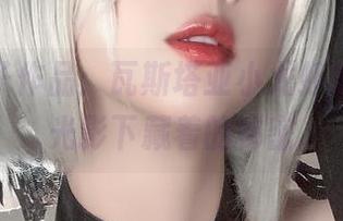 苗疆女子作品：瓦斯塔亚小龙虾的妩媚，光影下藏着的秘密