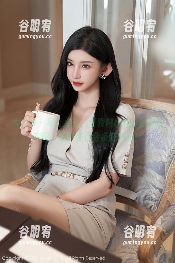 秀人网 - 马上点开！夏晓Maggy的皮衣套图，我保证你会疯狂心动！