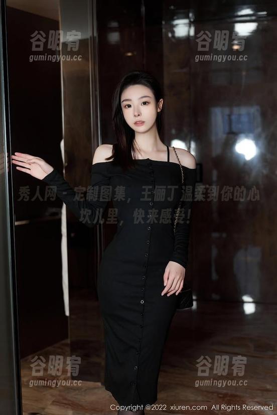 秀人网 - 定制图集，王俪丁温柔到你的心坎儿里，快来感受！