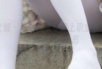 紧急企划 – 当樱樱樱可遇上职业装：原图中隐藏的小心思