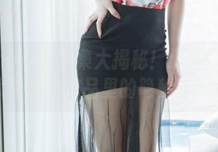 花漾show – 全集大揭秘！小海臀Rena大理旅拍作品里的隐秘美感！