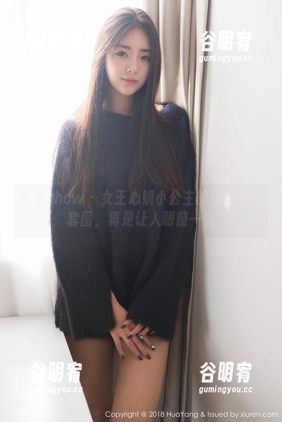 花漾show - 女王心妍小公主的缤纷世界套图，真是让人眼前一亮