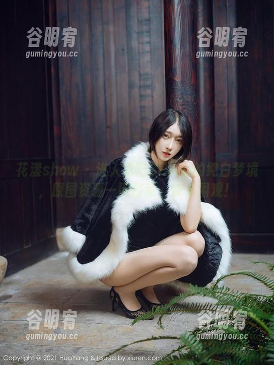 花漾show - 进入易阳Silvia的纯白梦境，原图资源一网打尽，快来围观！