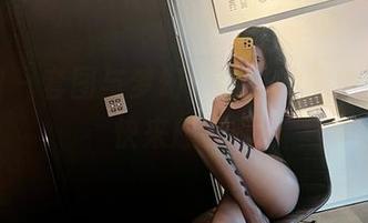 微密圈 – 套图与梦幻：葛征的黑色浴室，快来感受吧