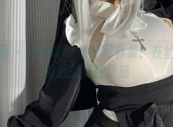 微密圈 – 葱油饼er最新写真集：在丝袜下掀起的烹饪灵感