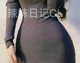 微密圈 – 这次更新的陈佩奇真是非常哇塞，快来见识一下套图的魔力吧！